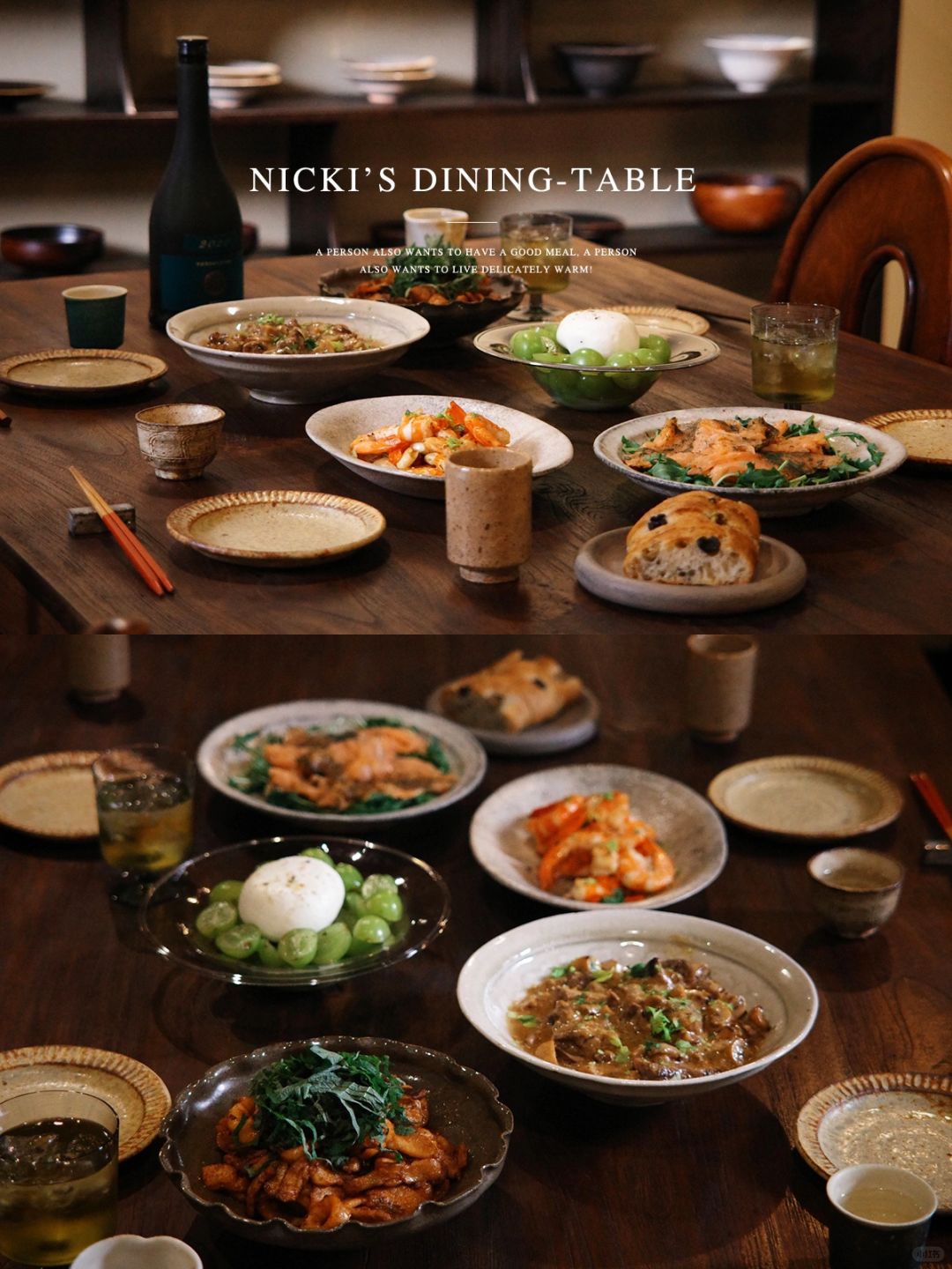 记录和朋友一起的快乐…