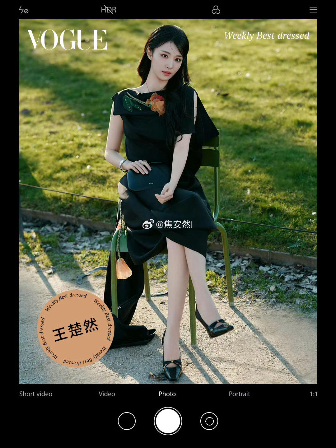 Vogue一周女明星最佳穿搭陈都灵，王楚然，刘浩存，章若楠 