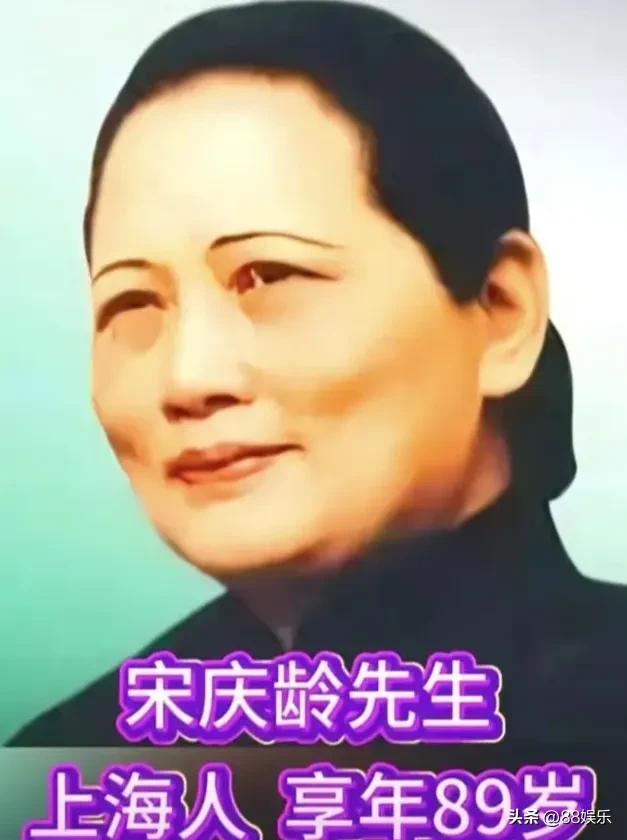 巾帼称先生，风骨照山河。
一身坦荡，一世风华，万古流芳。
被尊称为先生的女性 巾