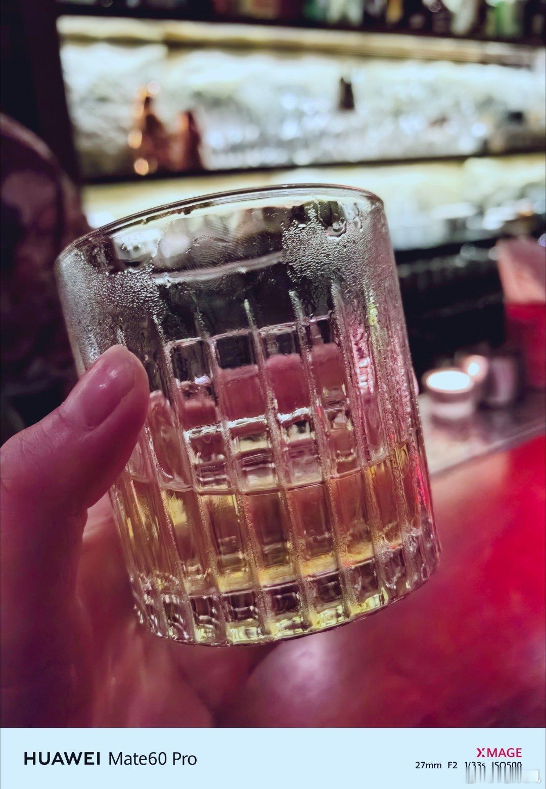 大周末的，喝一杯么朋友们。#随手拍#  ​​​