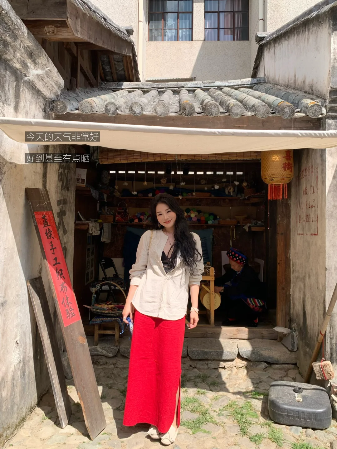 大理的松弛感18图放不下