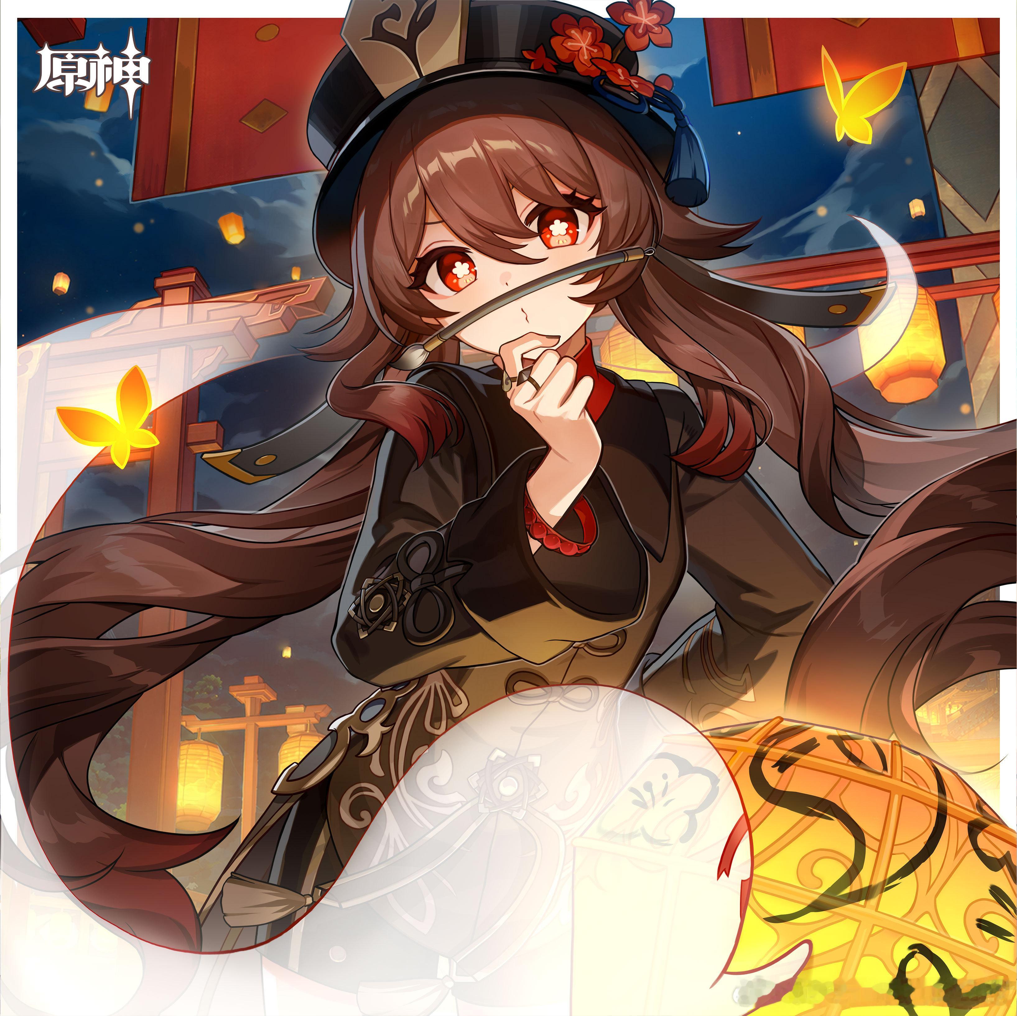 原神原神挪德卡莱夏日游趣狂欢季此刻游我主宰胡桃生日快乐呀～生日这天有没有许愿呀～