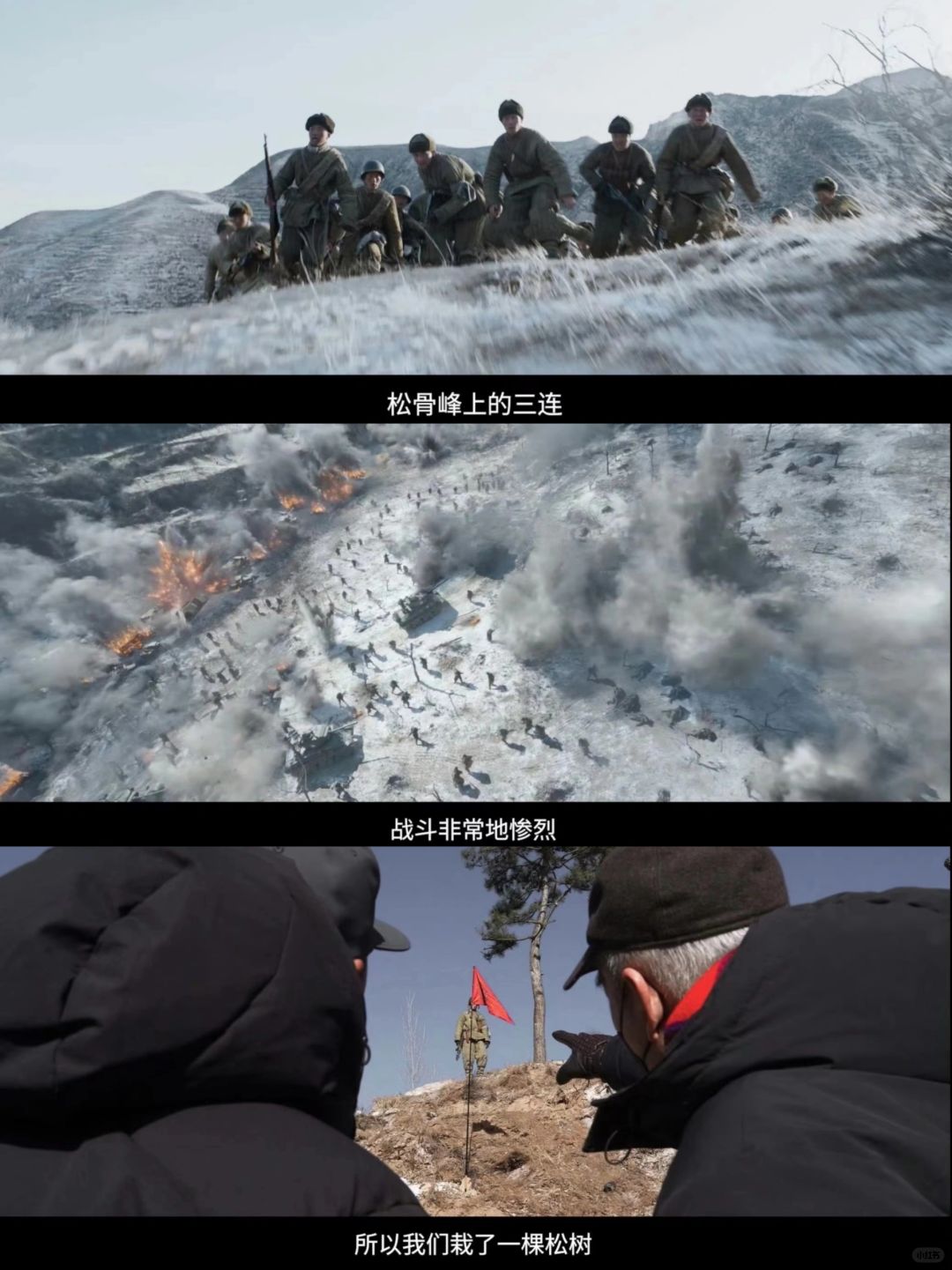 这么宏大的战争场面还真让他给拍出来了‼️