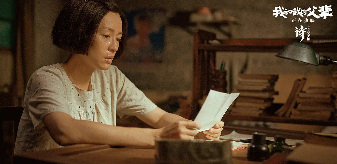 章子怡四封金莲花影后 恭喜！继《无问西东》《我和我的父辈》之《诗》后，章子怡再凭