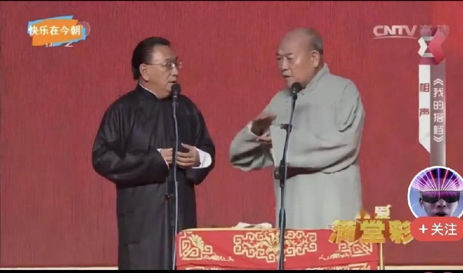 为什么要说侯耀华不会说相声呢？此言谬矣。只不过侯耀华说的相声没有他演的影视剧和小