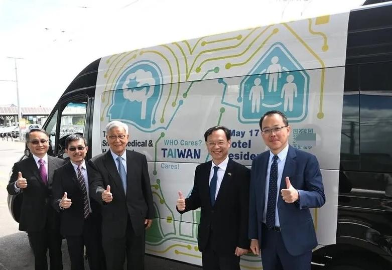 将近十年了，民进党上台之后台湾就不能再参加世卫组织大会了，即使美国授意、几个小国