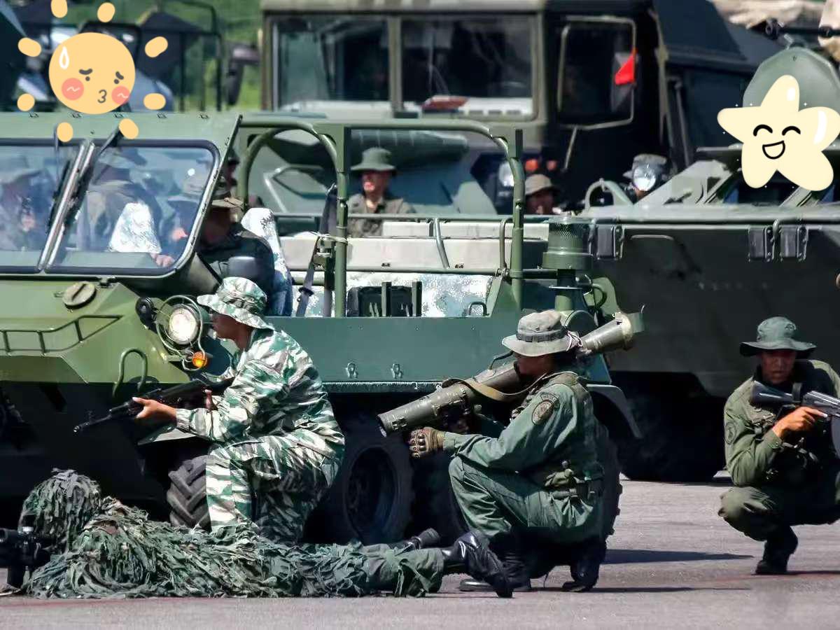 委内瑞拉外交部发布公告表示了！

当地时间1月3日，委内瑞拉外交部发布公告表示，