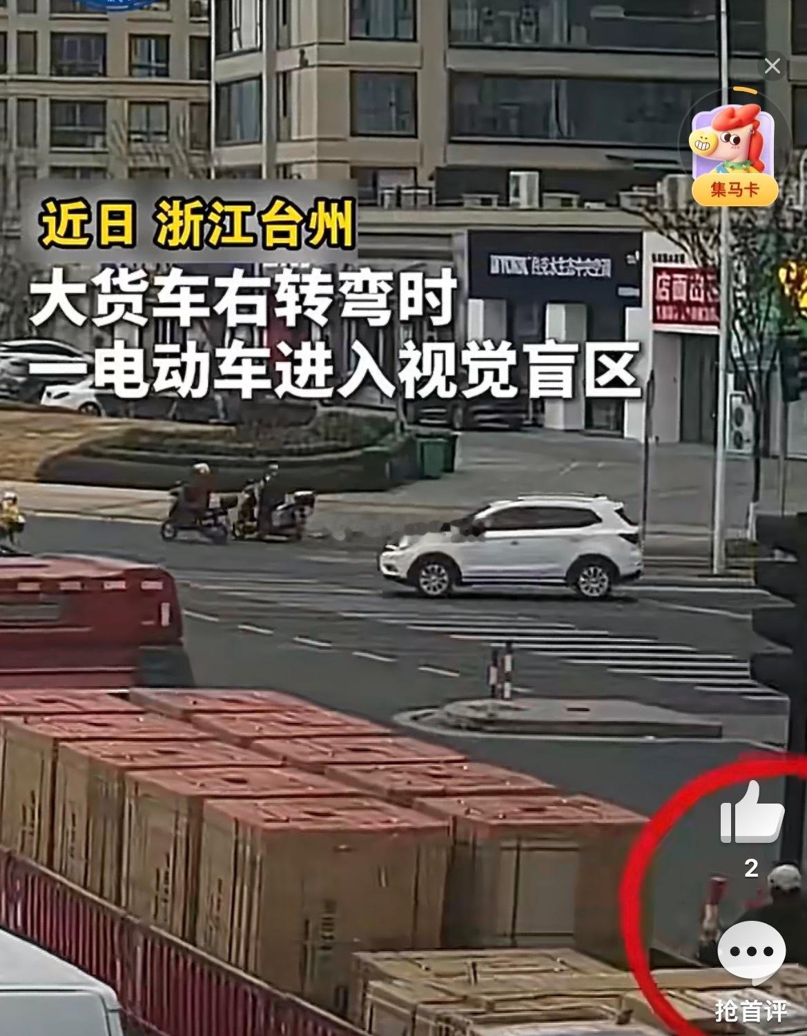 当危机在瞬间发生，交警一个专业的飞身扑救——便以凡人之躯化身为盾，诠释了“守护生