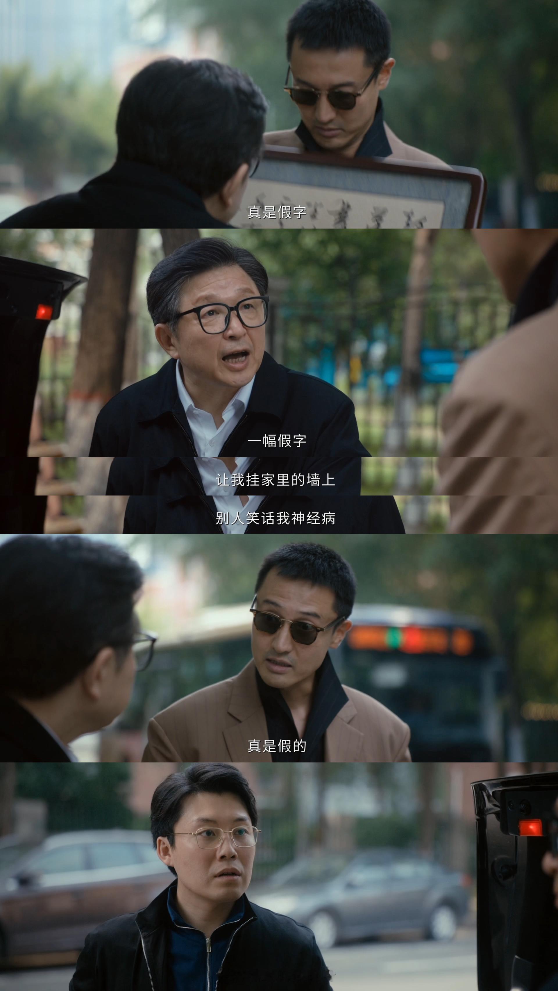 低智商犯罪口碑发酵   反套路悬疑喜剧《低智商犯罪》凭实力出圈！ 没有高智商犯罪