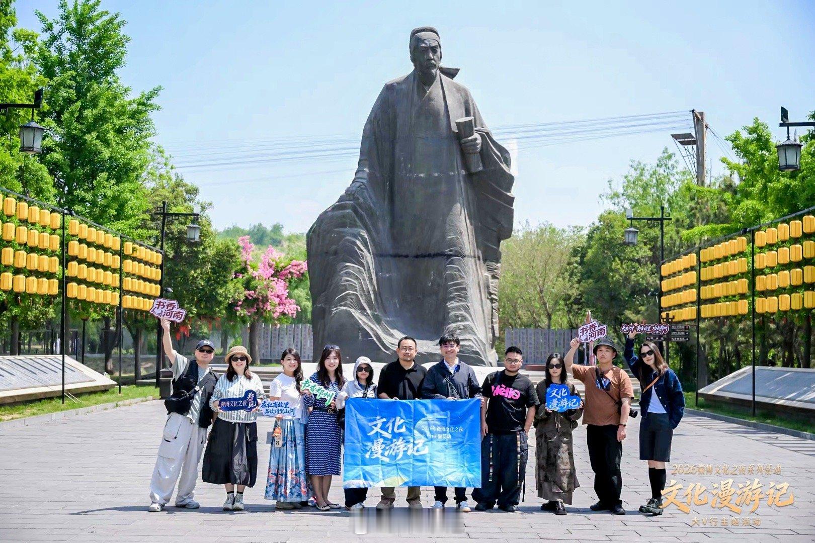 走进杜甫故里，仿佛穿越千年诗卷。一草一木，皆是诗行。在诗圣生长的地方，感受文字里