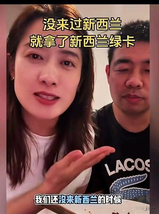 女子炫耀自己的国企丈夫辞职了，因为她的老公是一名经验丰富的电气工程师，

上学的