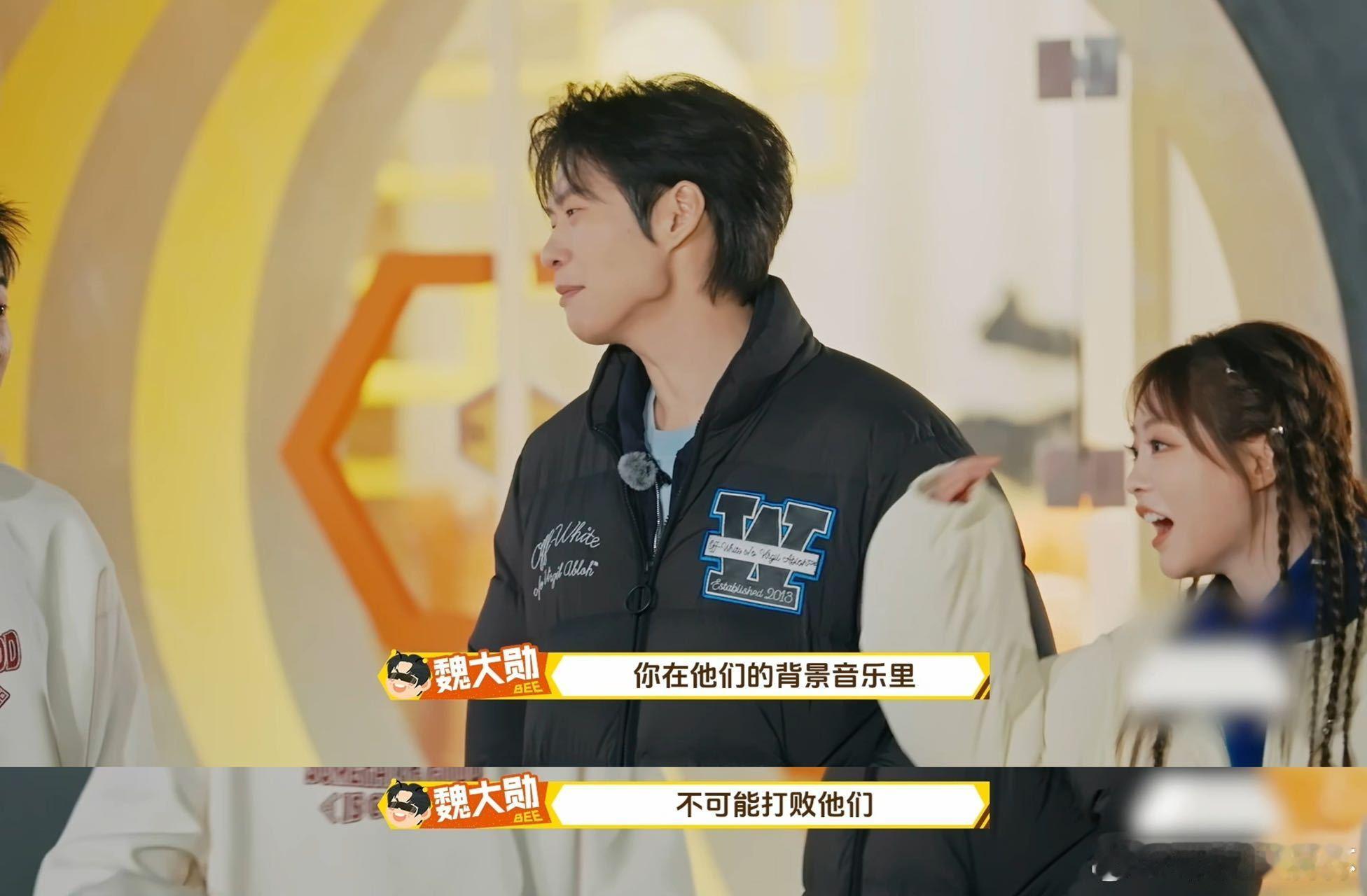 穆祉丞cha了刘耀文的歌周五晚高疯 师兄的歌就是底气！穆祉丞一听到前奏就开跳，动