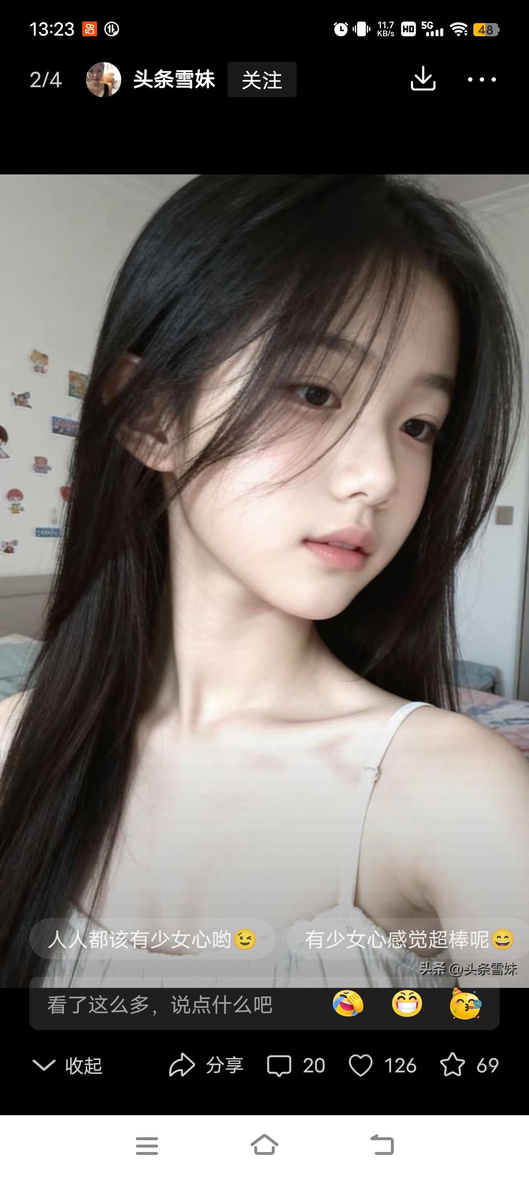 一个残忍的真相：乔峰到死都没有达到张无忌16岁的水平。

真相往往是残忍的，不过