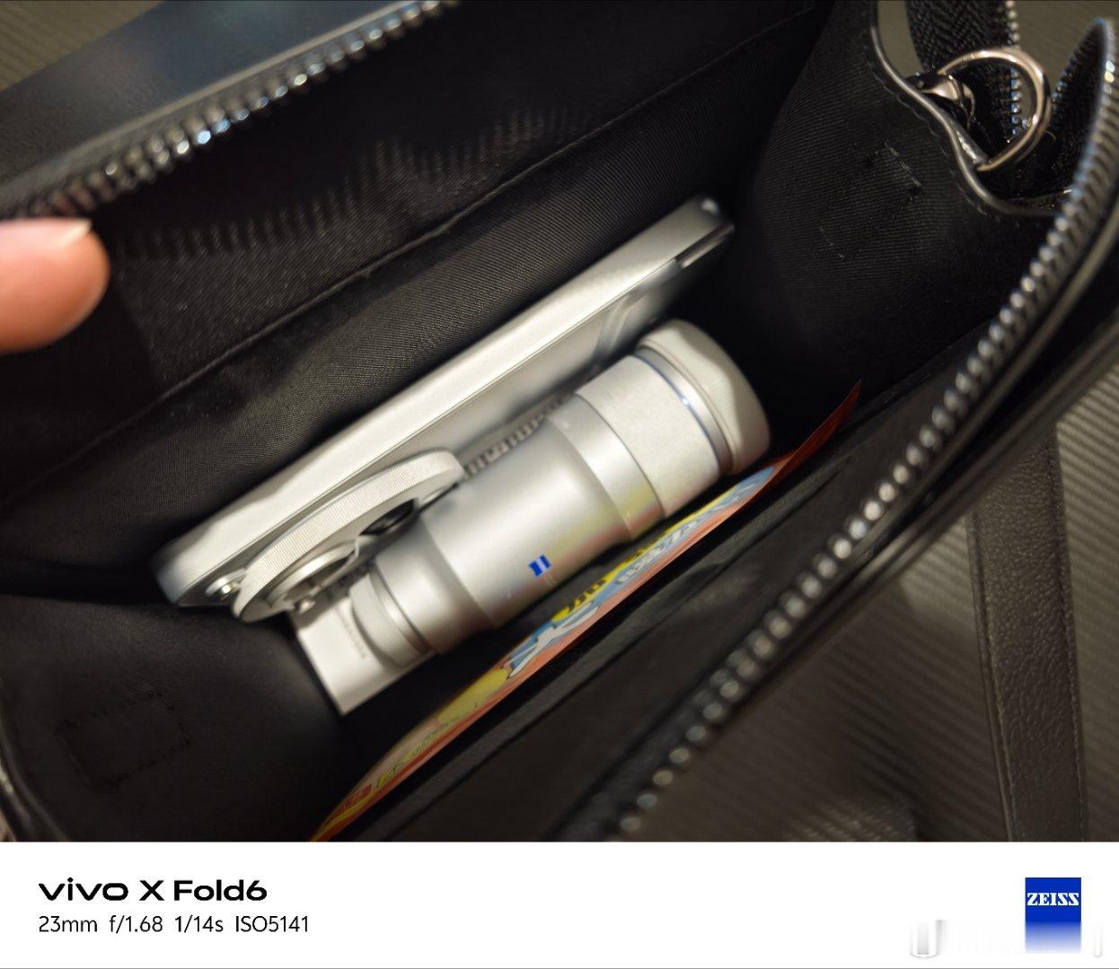 朋友要去看谢霆锋演唱会跟我借vivoX300Ultra+一个G2增距镜跟我说本来