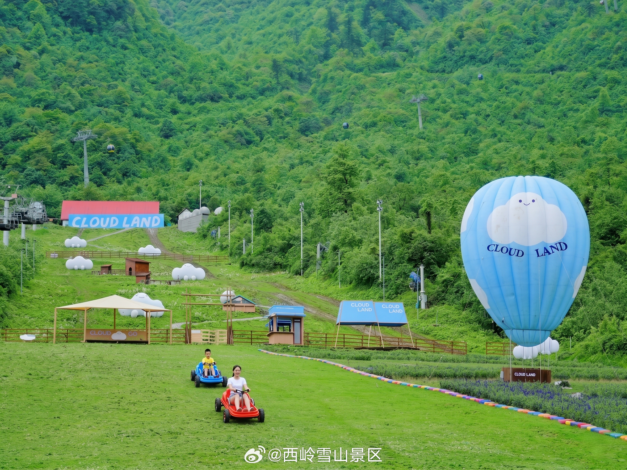 山河共赏·森野相逢 | 六一3天假，逃离34℃！带娃躲进23℃的天然空调房里成都