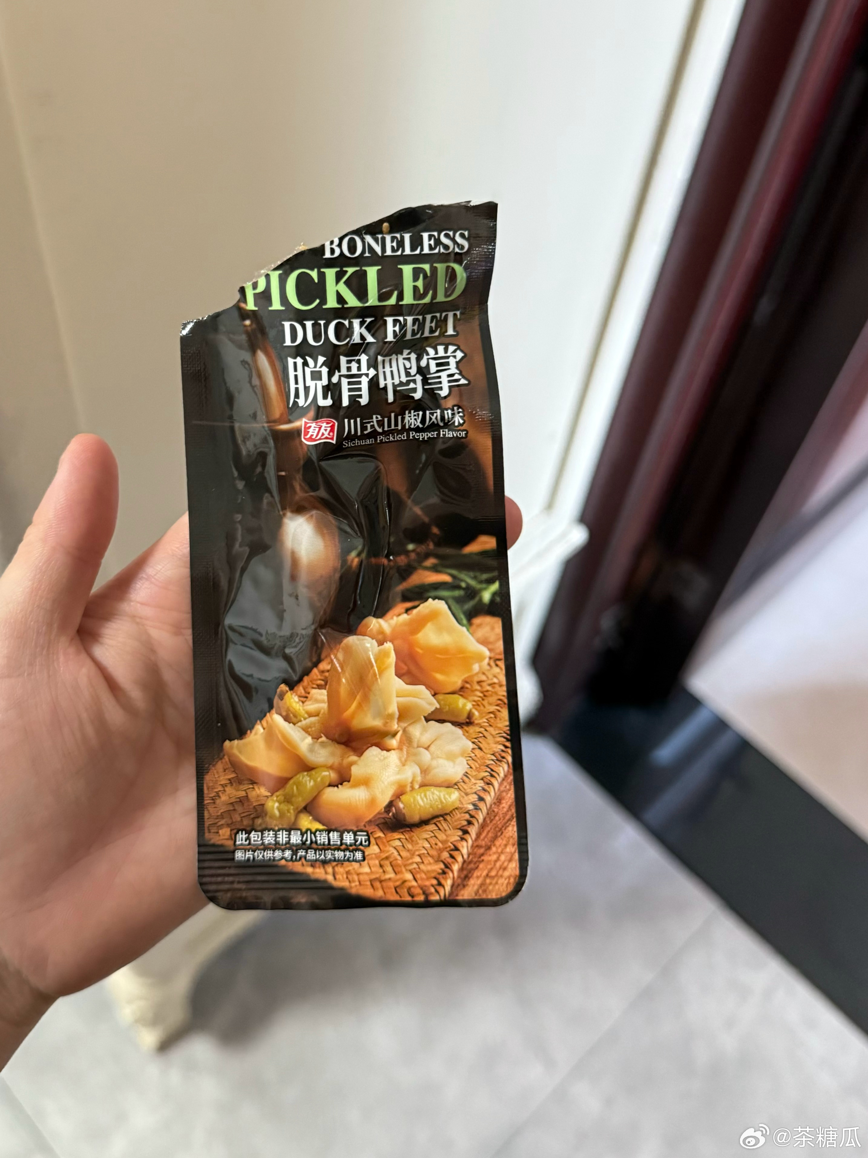 我着急下单主要是因为我太想吃有友这个脱骨鸭掌了有天我在和朋友语音，她在那边菇滋菇