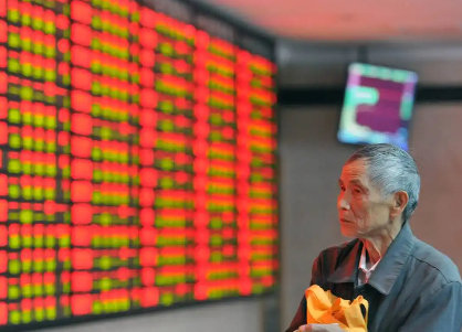 【财经早读】个股利好消息：看看有没有你们的持仓标的！1.亨通光电与华为签署战略合