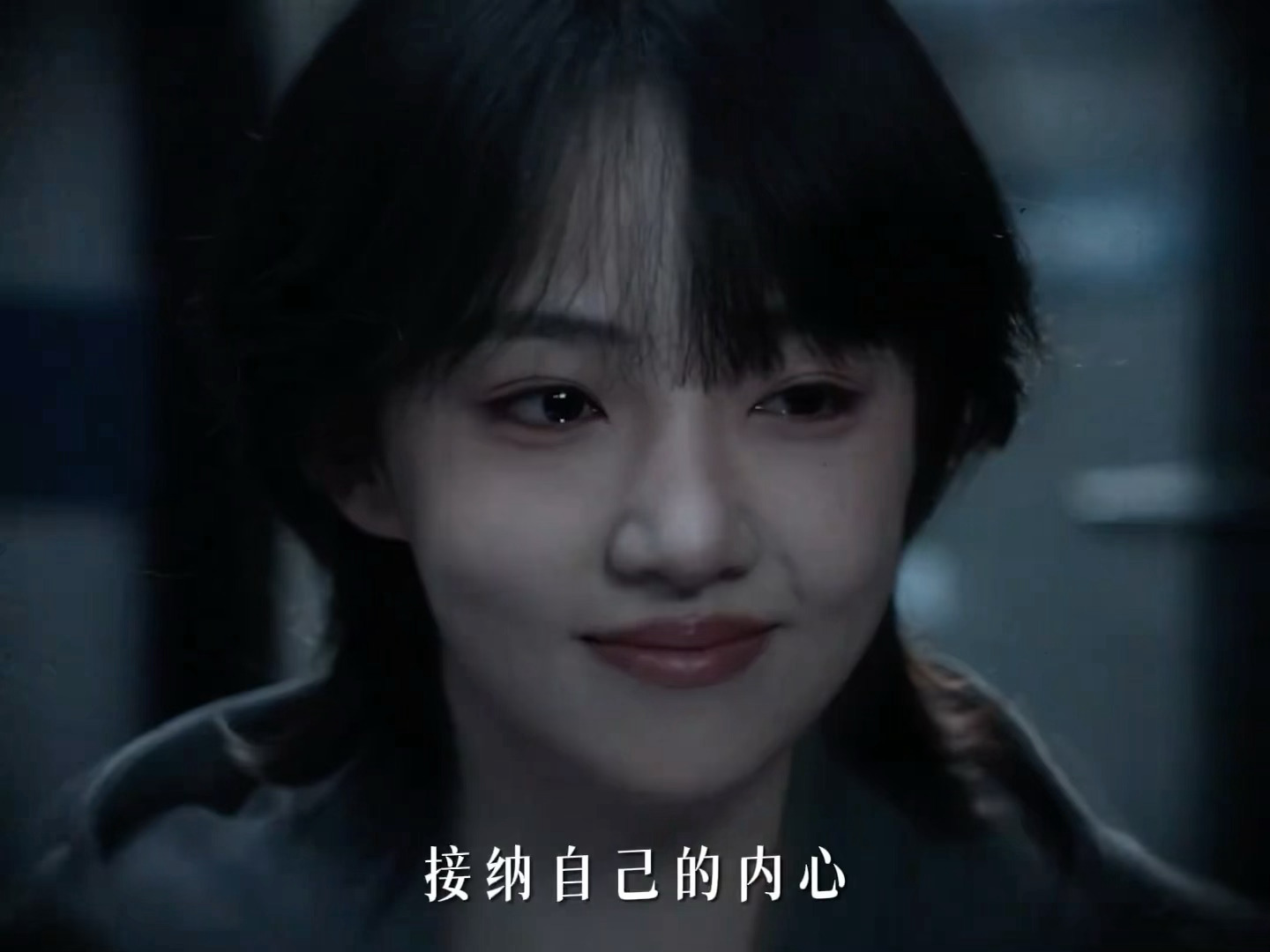 你永远可以相信这个吴佳怡第一个想起来让吴佳怡演迟夏的简直是甜菜！可塑性好强，前有