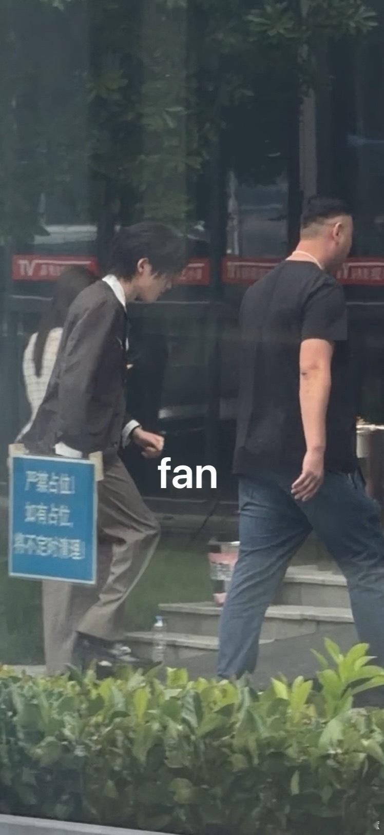 哥哥 