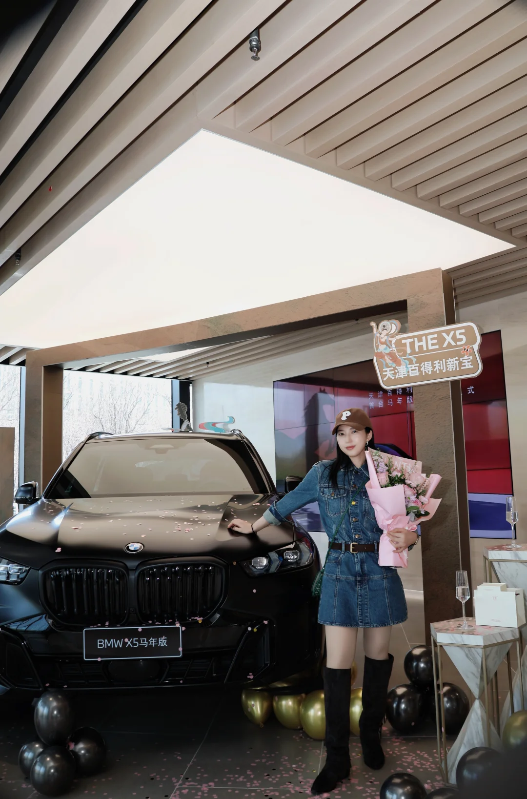 专属我的宝马X5提车啦🚗