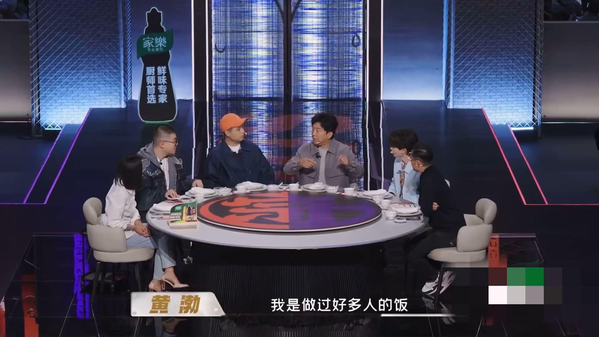 黄渤学生时代给同学做大锅饭黄渤自曝学生时代给同学做大锅饭 黄渤学生时代就给人做大