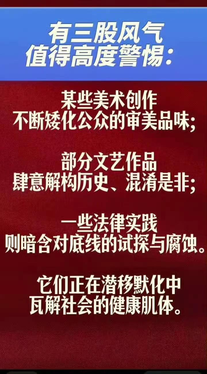这些年这帮塞子一直在这么做[what]