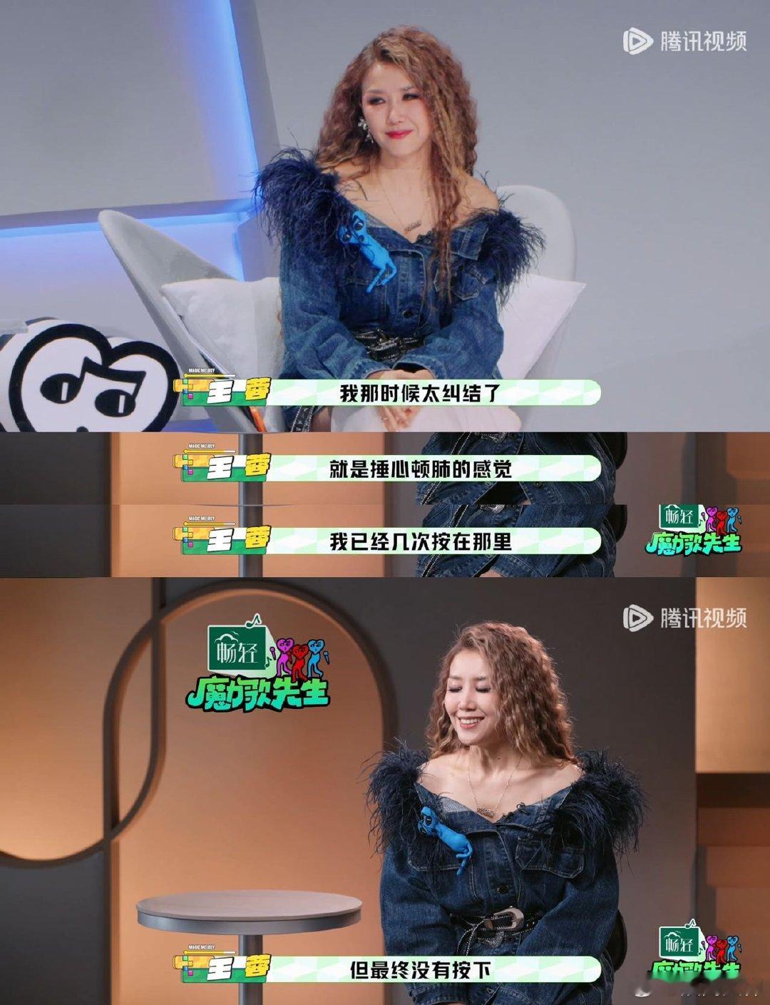 王蓉为什么不拍灯 明明舞台完成度与感染力有目共睹，全场呼声一边倒，王蓉独树一帜的