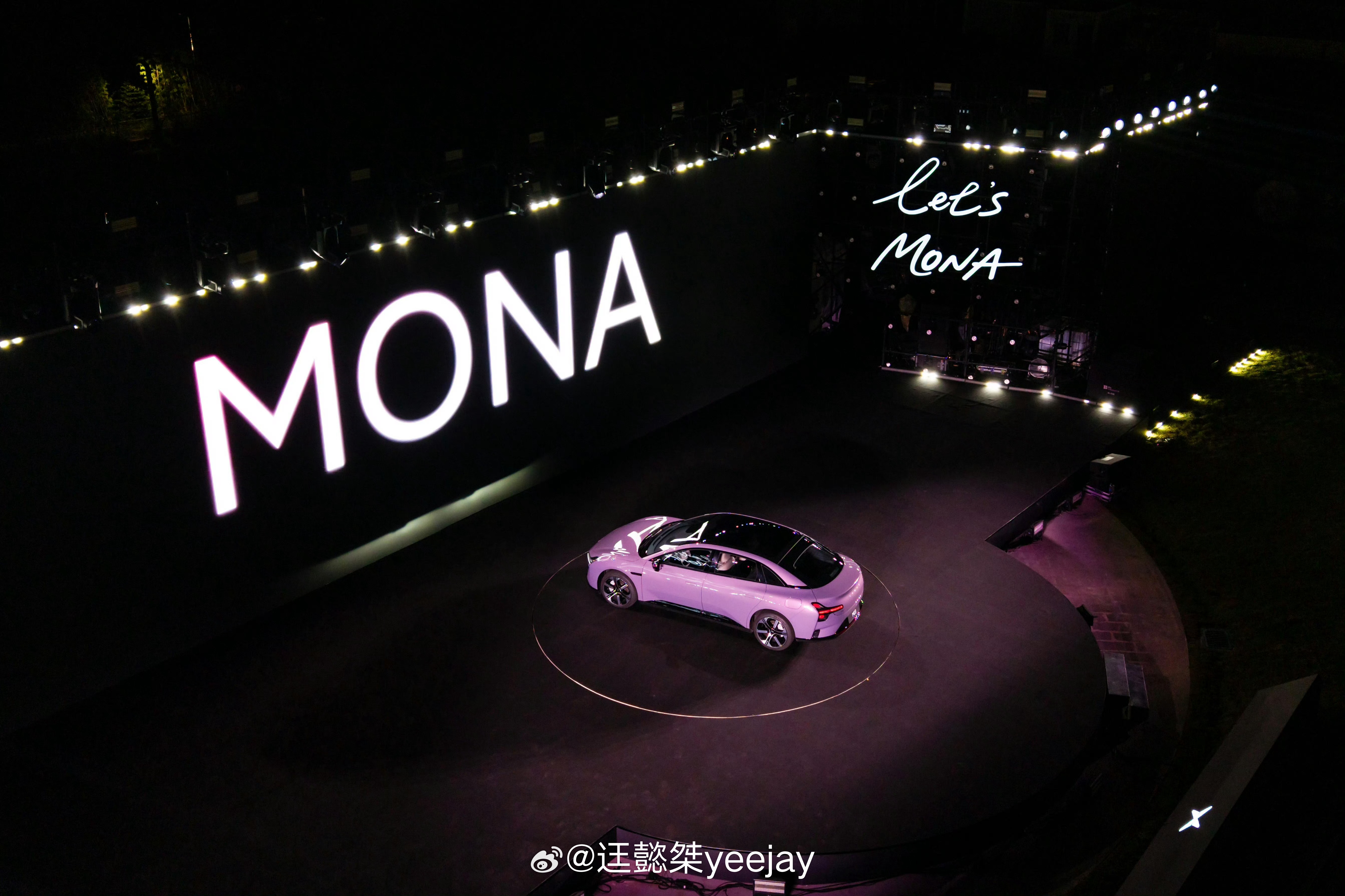 lets MONA小鹏MONA小鹏汽车