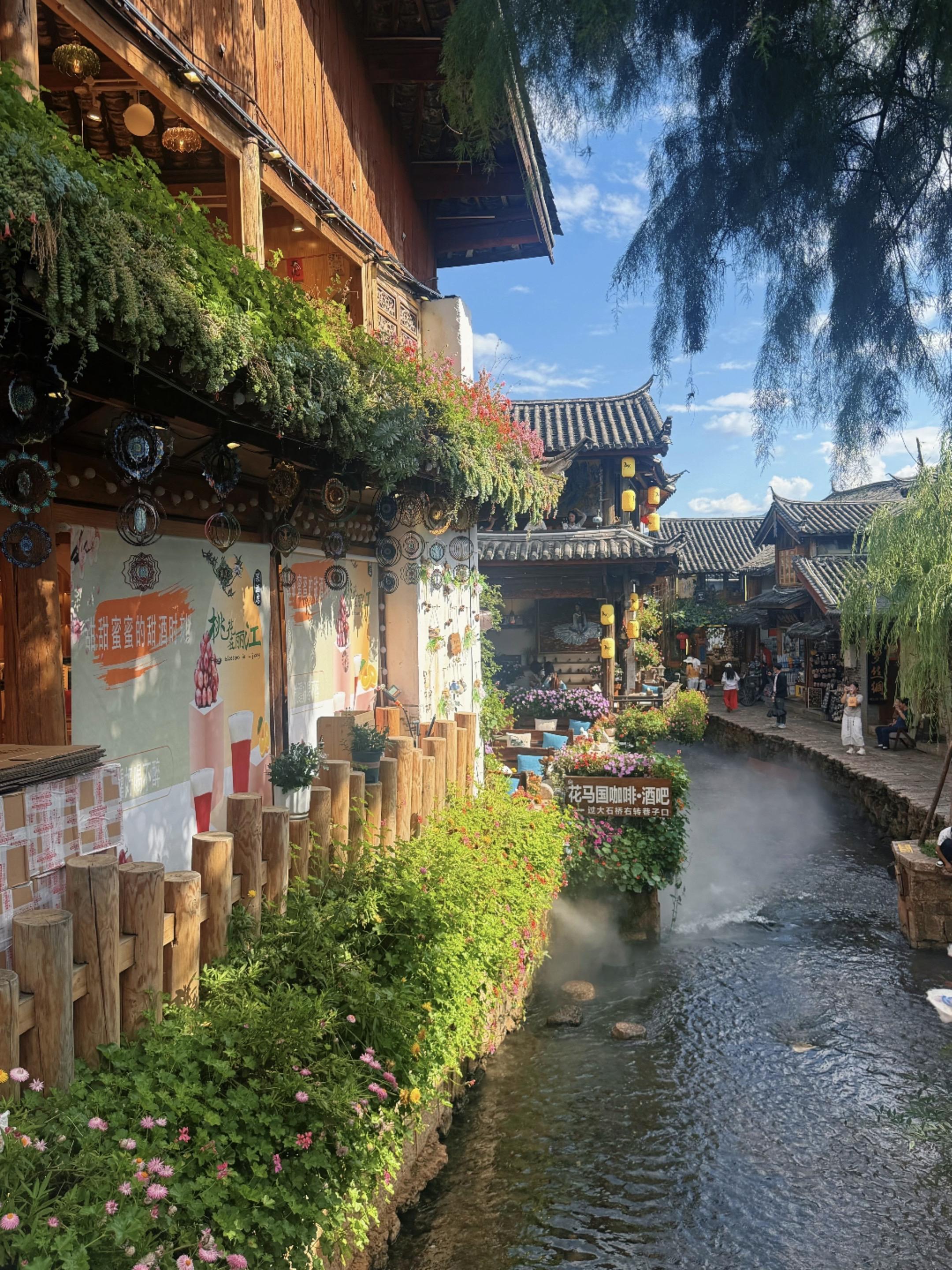 江南水乡