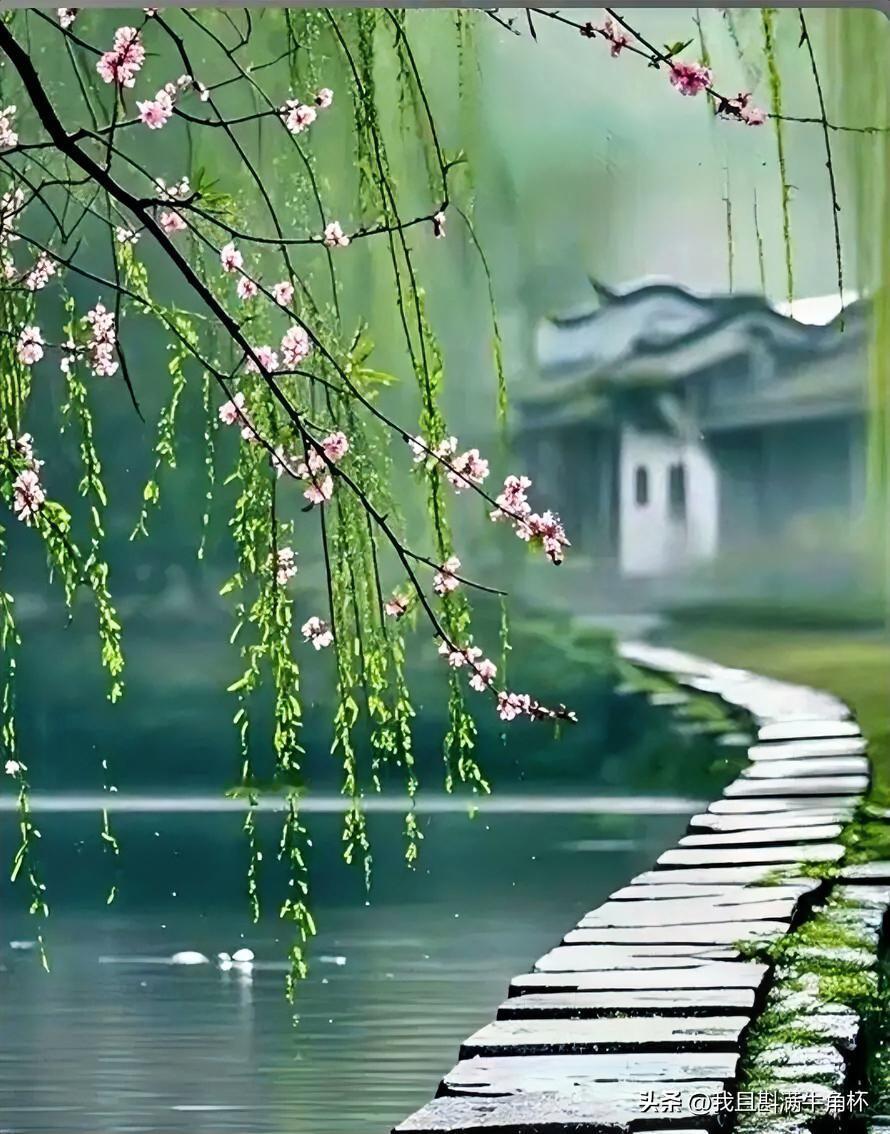 上联：江南春色惹人怜
下联：有请雅士[玫瑰][玫瑰][玫瑰]