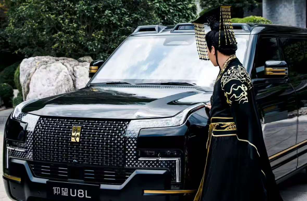 你这车的目标人群是秦始皇？ ​​​
