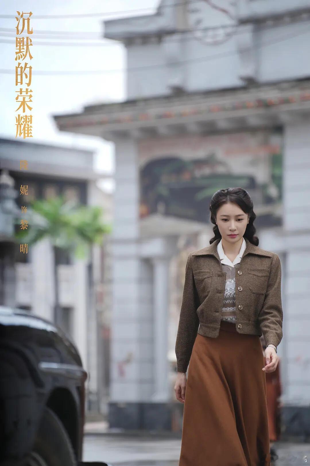 隆妮高智感90花 看黎晴试探聂曦好紧张！ ​​​