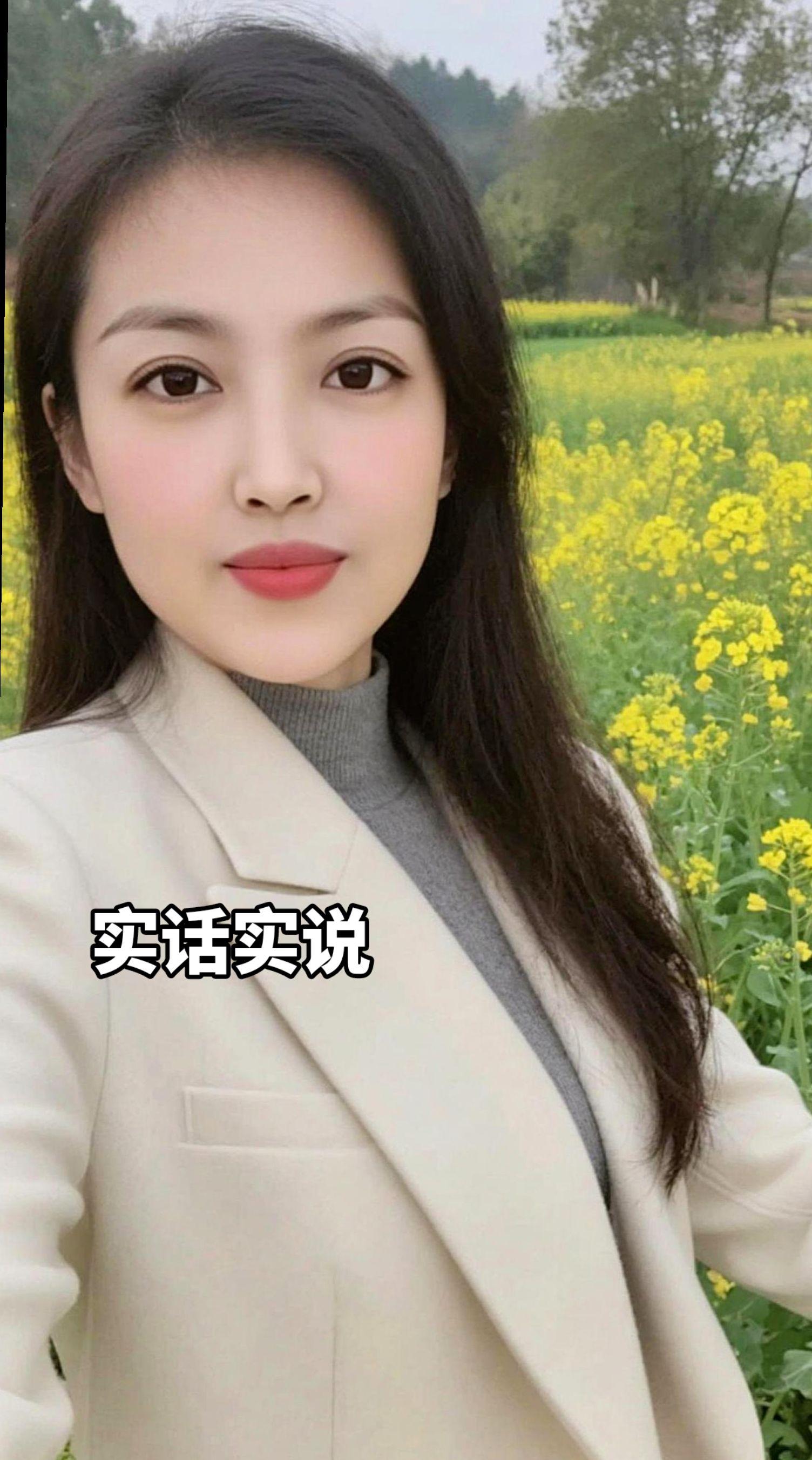 户外 享受大自然 随拍AI田园自拍风 随变ai随便玩