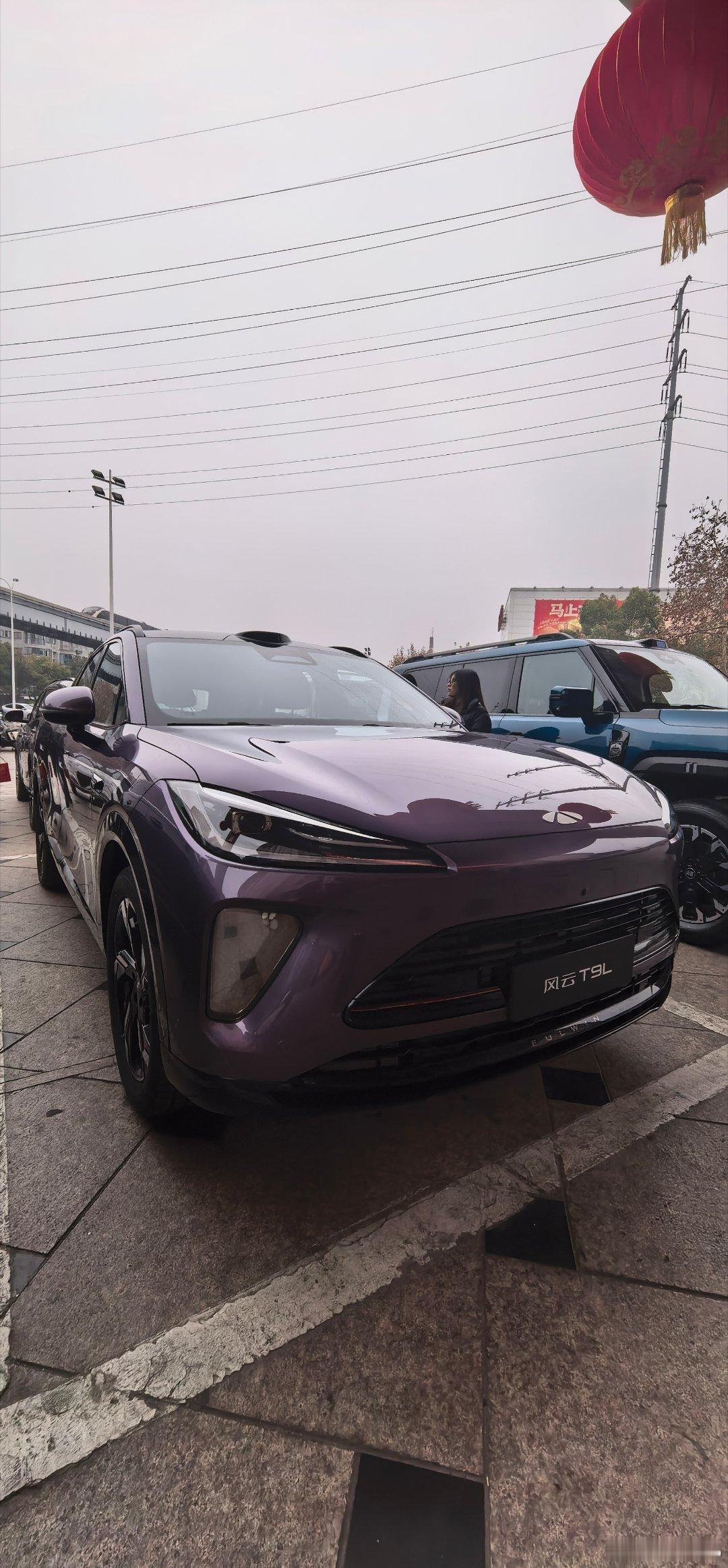 紫色车身，内饰必有惊喜 
