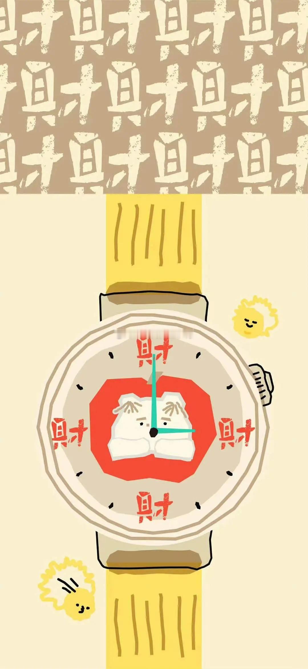 今日🈚投稿，大家早早早鸭~果然快乐[送花花][送花花] ​​​