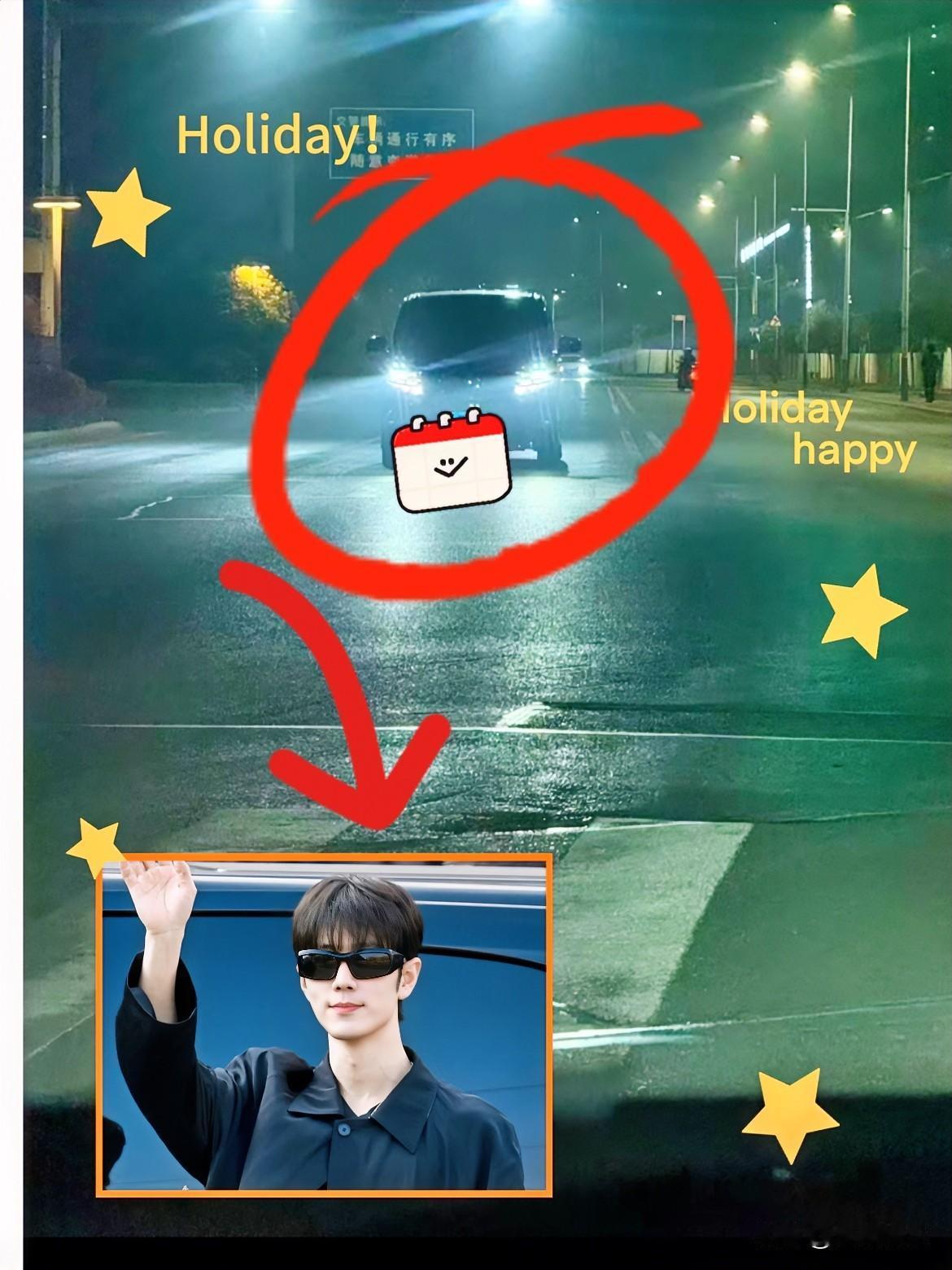 刚经过我家楼下[呲牙][呲牙]我住滨海大道第一排！
还是沪牌那个，离这么近[大笑