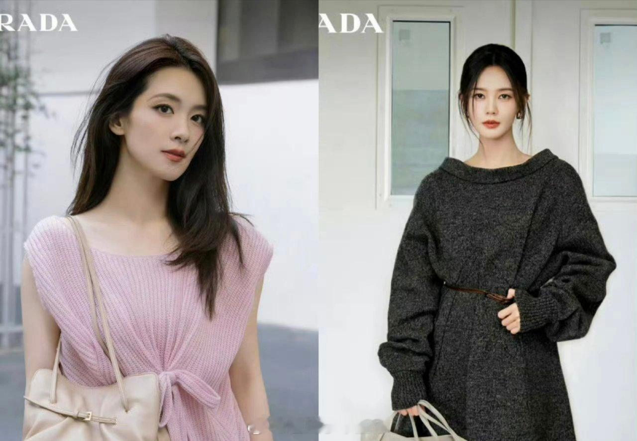 李一桐 陈昊宇Prada大片，get谁的表现力？ ​​​
