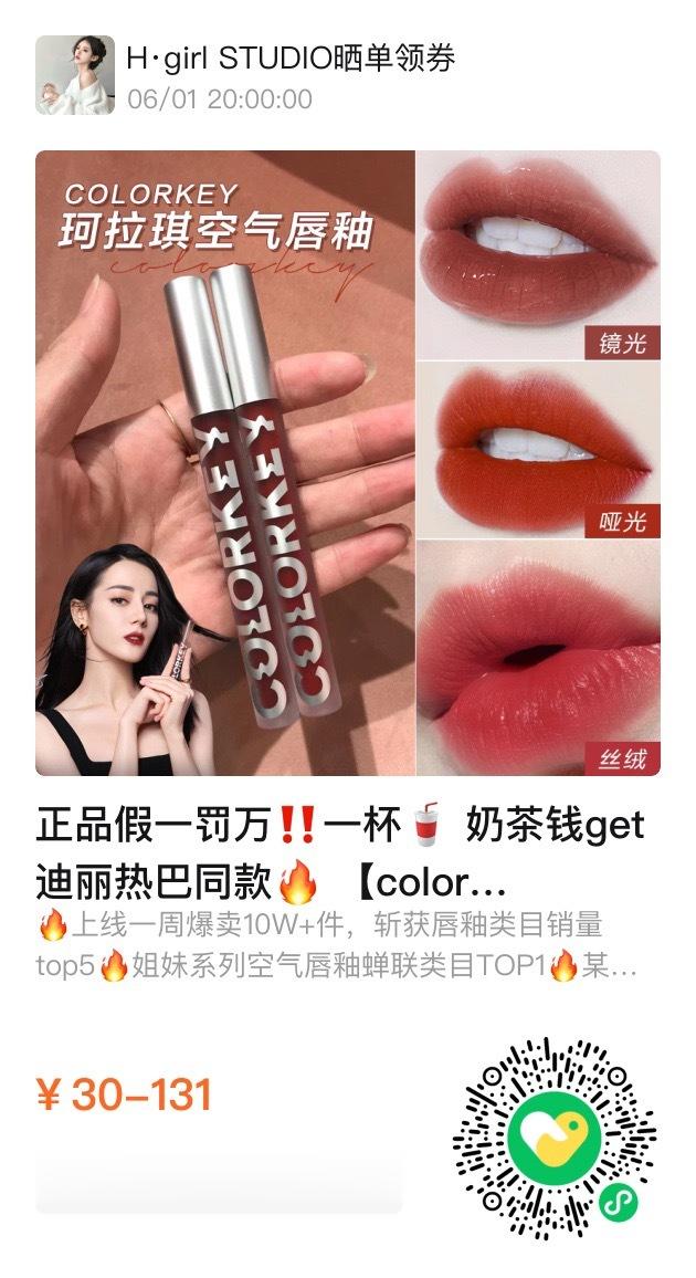 #每天摸鱼打卡#看上直接拍🐴 ​​​