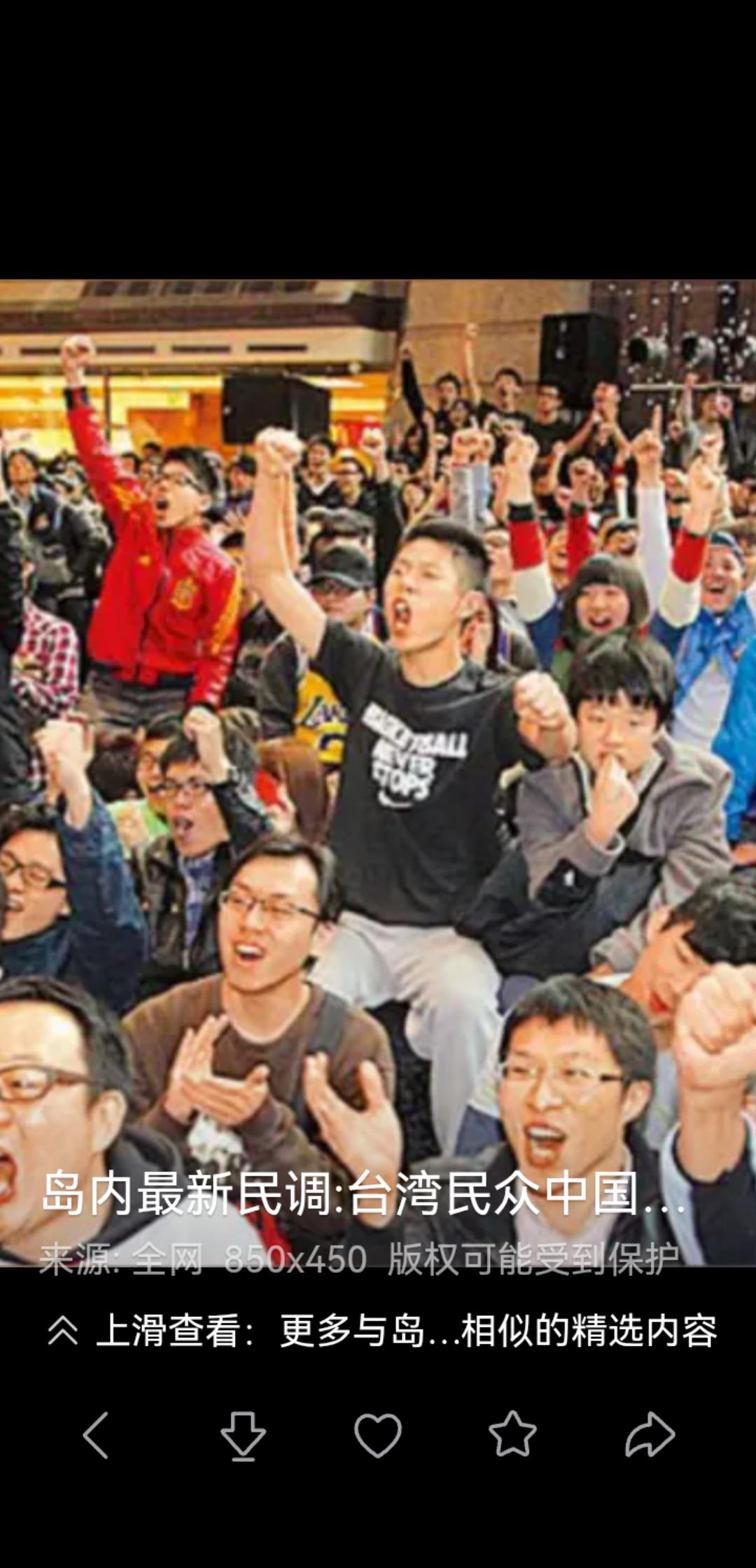 看到张亚中决定出资480万台币来解决郑丽文访陆的费用，还不如用这些费用组织台湾支