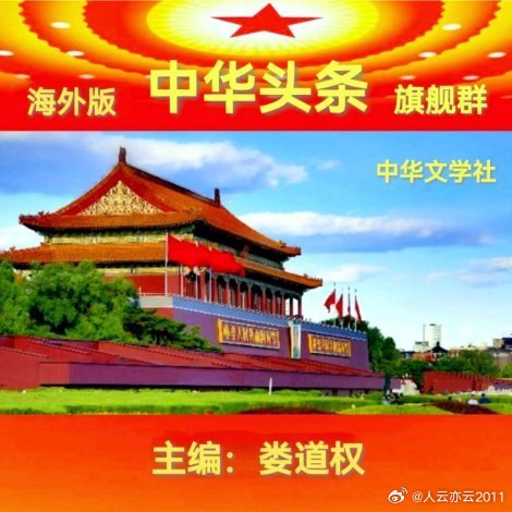 《端午游惠州（二）小径湾之一：五律·海滨浴场 张会伟_中华头条》端午游惠州（二）