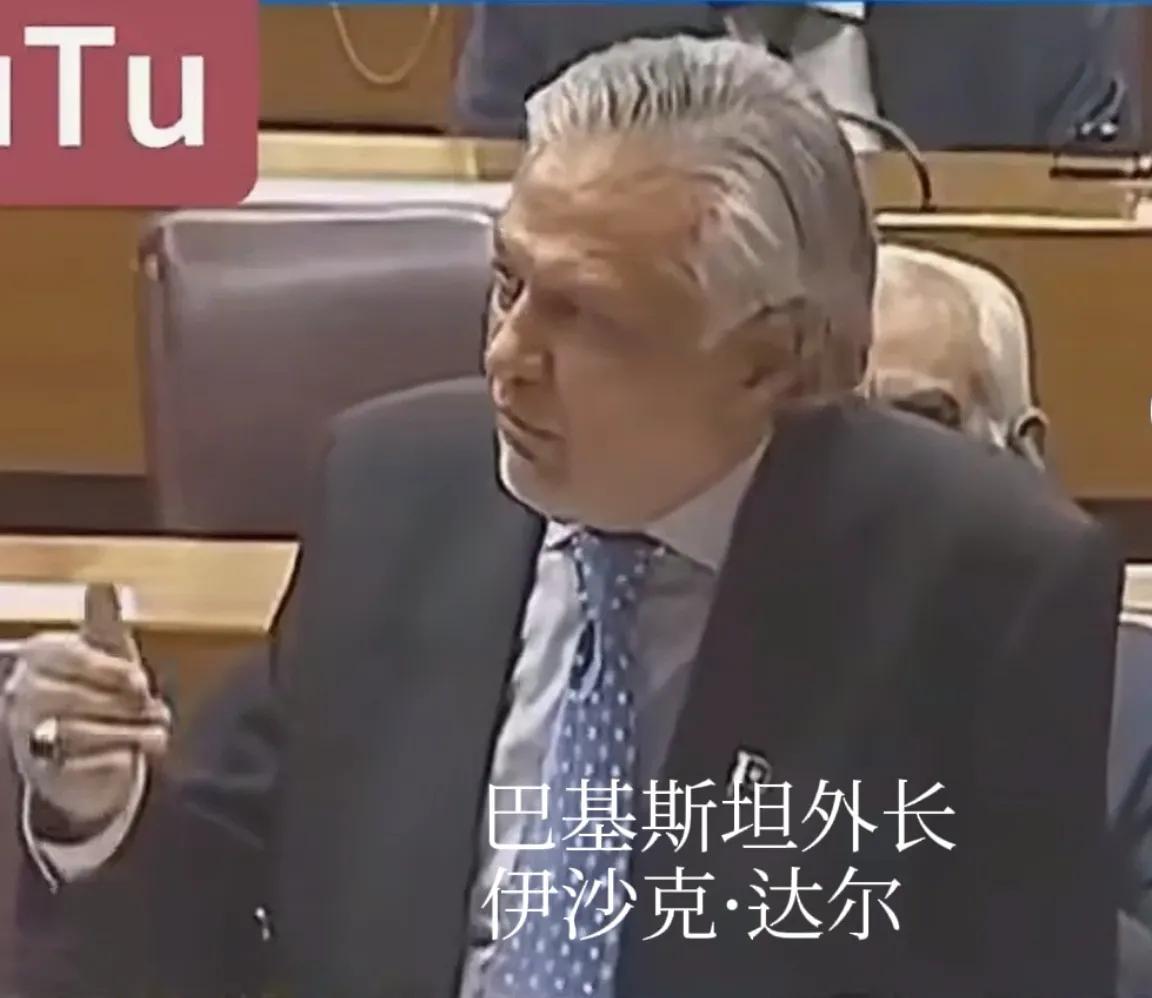 巴基斯坦外长伊沙克·达尔在新闻发布会上介绍:巴基斯坦此次击落印军五架战斗机，分别