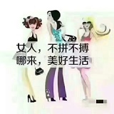 沈芽侃体育
