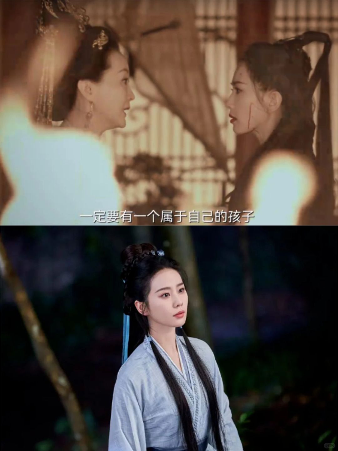 昭节皇后为什么让任如意一定要有个孩子？