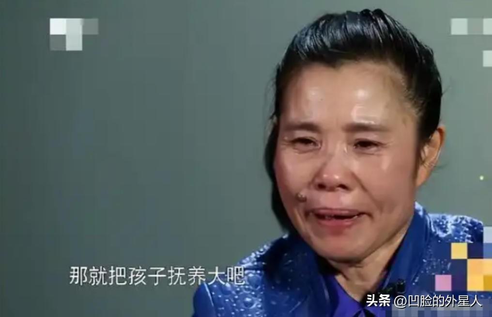 1984年，贵州一女子被卖给老光棍，还生下了一对儿女。谁料，30年后，儿子考上大