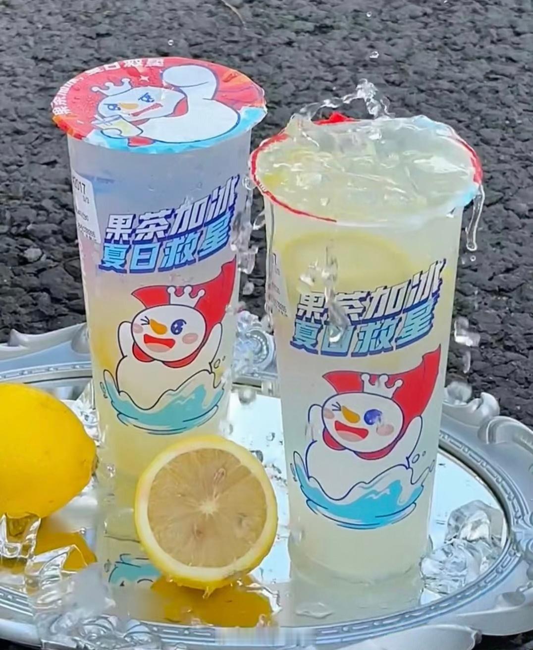 蜜雪冰城被曝黑料网友凭啥护短网友护的是短么？那是自己的爱妃啊！离开它去哪买4块钱