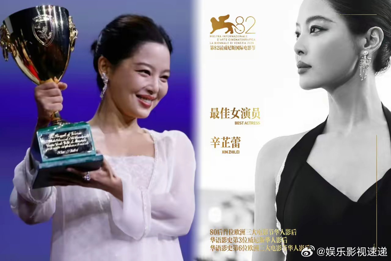 这一夜，估计刘亦菲、赵丽颖、杨幂都要失眠了！她们争了十几年的85花top，被凭借
