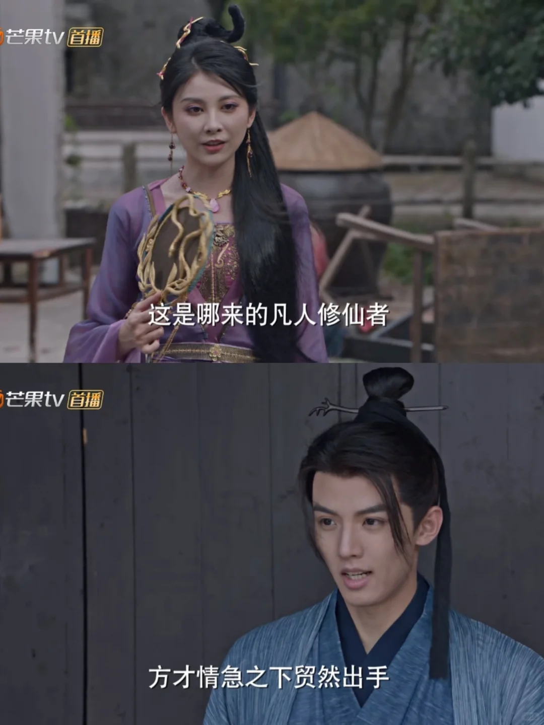 金娘子官配是这个书生吧