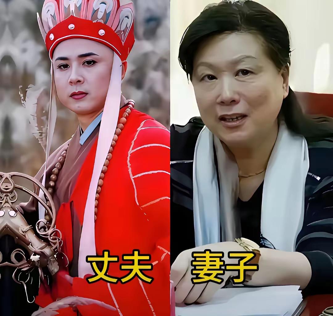 《西游记》说真的，小时候我从来没有想过西游记里边这些人都有另一半！现在想想小时候