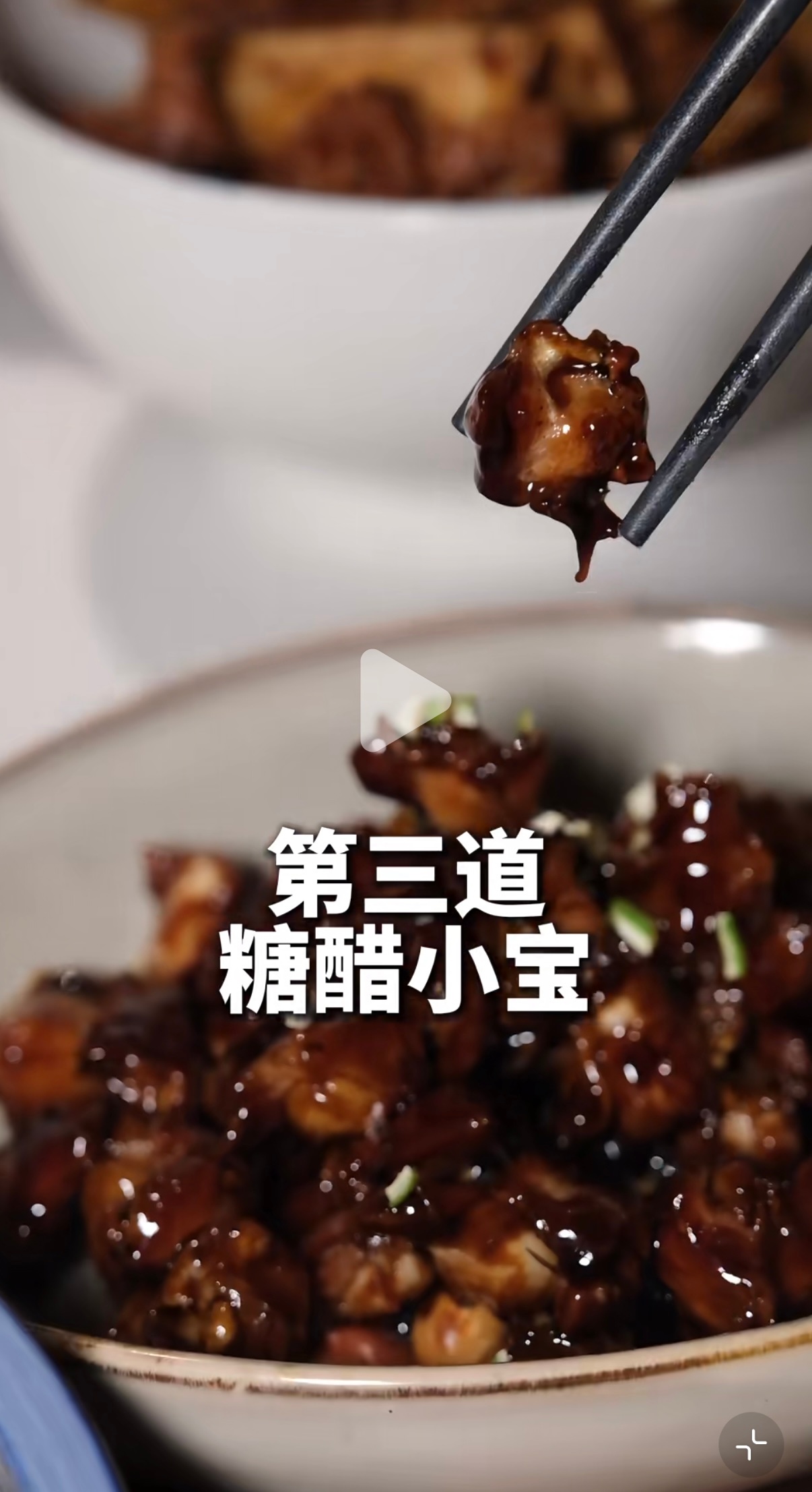 吃花生吃出八百种表情知道了长沙演唱会的时候去打卡