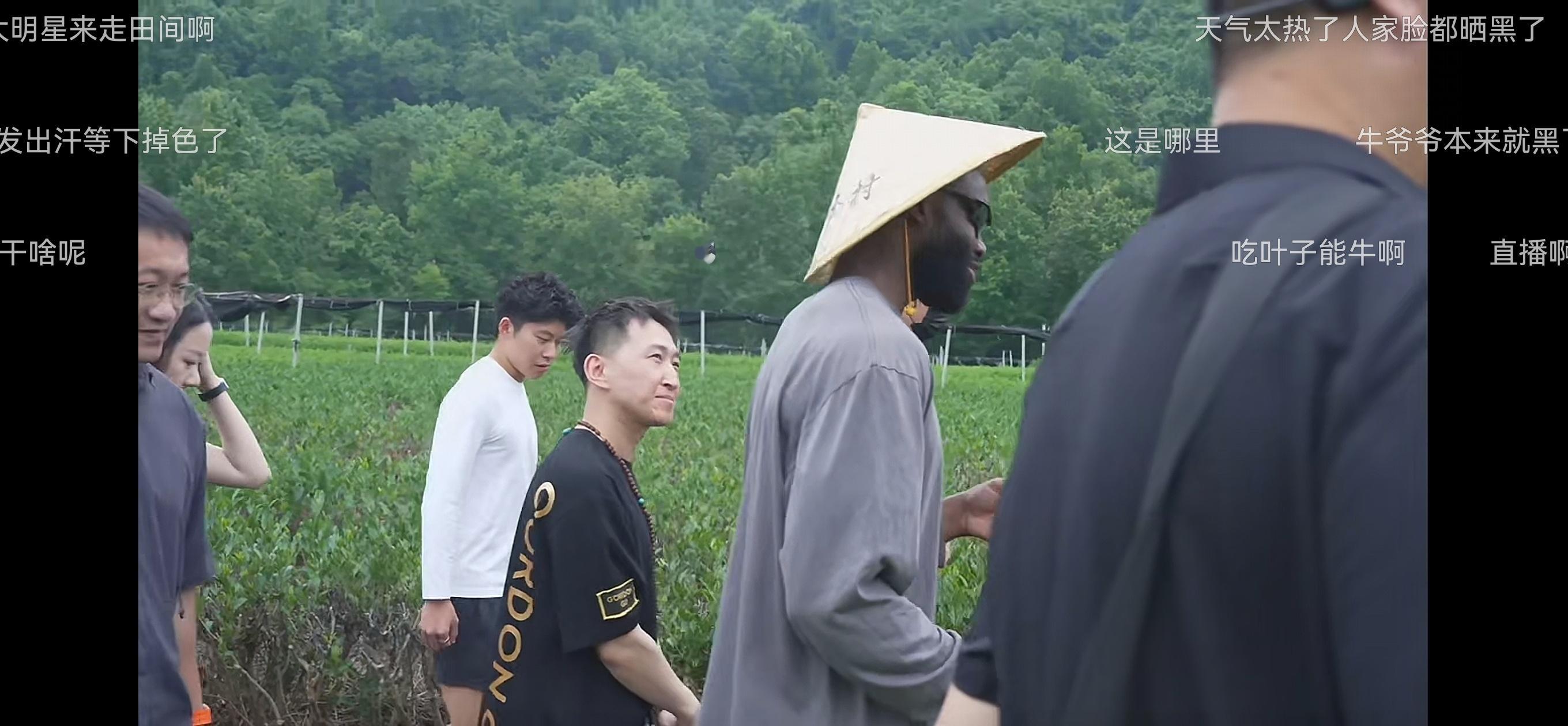 新农人杰伦布朗，太接地气了